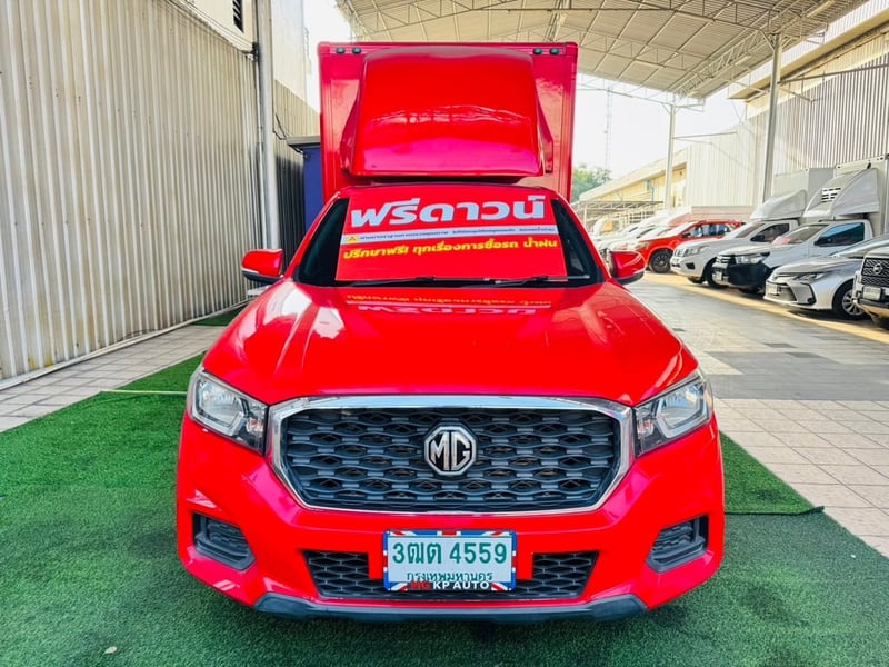 ✅ไมล์แท้ 5,xxx กม #MG EXTENDER 2.0 GIANTCAB C ปี 2022 + ตู้แห้ง สูงใน 180 ซม