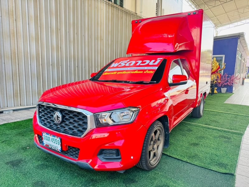 🟣ตู้แห้ง เสริมแหนบ เพลาลอย #MG EXTENDER 2.0 GIANTCAB C ปี 2022
