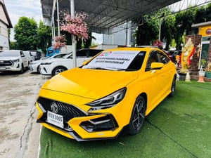 ✔️ไมล์แท้ 20,xxx กม #MG 5 1.5 D+ ซันรูฟ ปี 2024 ✔️ไมล์แท้ 20,xxx กม #MG 5 1.5 D+ ซันรูฟ ปี 2024