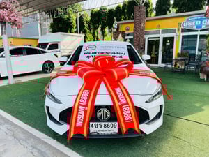 ไมล้แท้ 15,xxx กม MG MG 5 1.5D ปี 2023