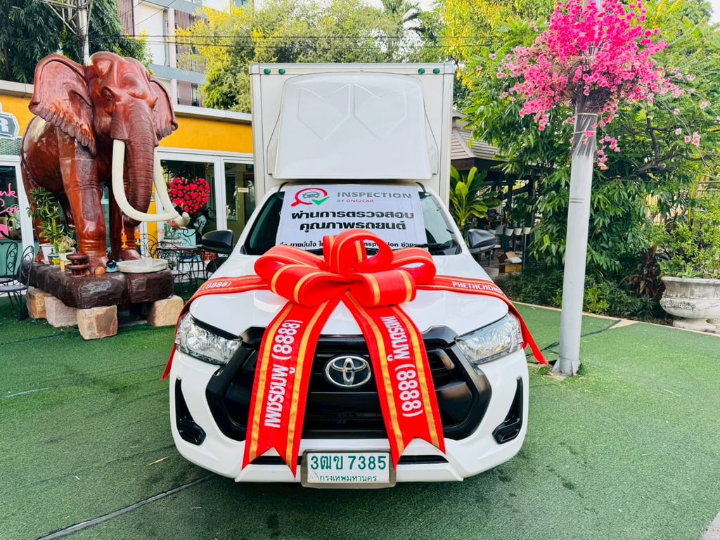 🔴TOYOTA REVO Singlecab 2.4  ENTRY ปี 2020 #ตู้แห้ง สูงใน 180 ซม. #เสริมแหนบ