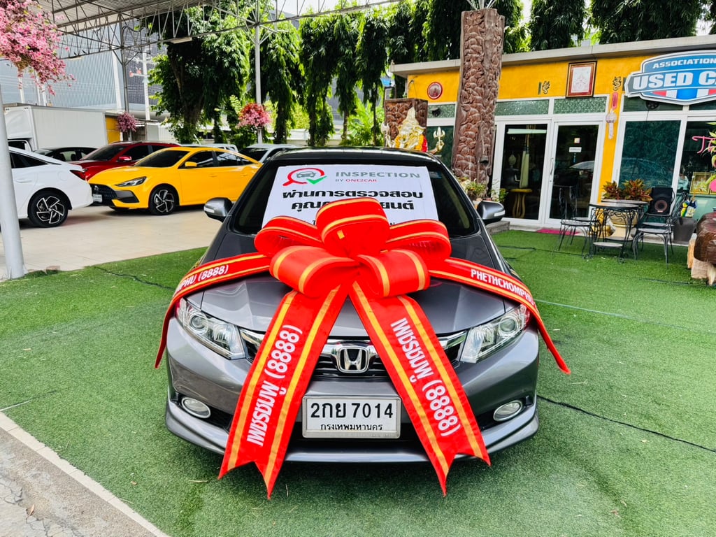 ไมล์แท้ 9x,xxx กม รถบ้านมือเดียว #HONDA CIVIC 1.8 E i-Vtec ปี 2013