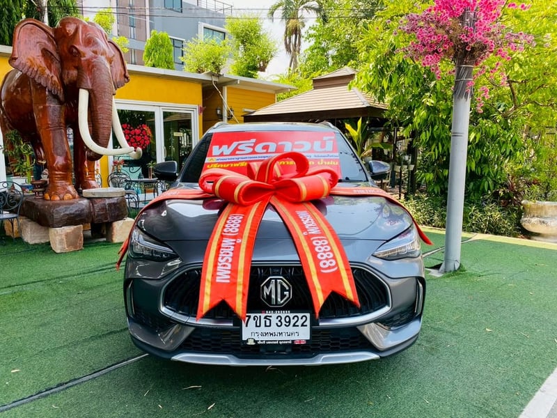 TOPสุด 1.5 X ไมล์แท้ 2x,xxx กม #MG HS 1.5 X SUNROOF i-Smart ปี 2023