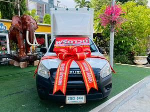 ✅ตู้แห้ง สูง 2 เมตร เสริมแหนบ #ISUZU D-MAX SPARK 1.9 Ddi ปี 2020
