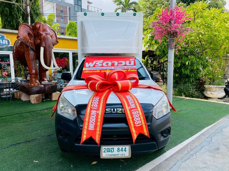 ✅ตู้แห้ง สูง 2 เมตร เสริมแหนบ #ISUZU D-MAX SPARK 1.9 Ddi ปี 2020