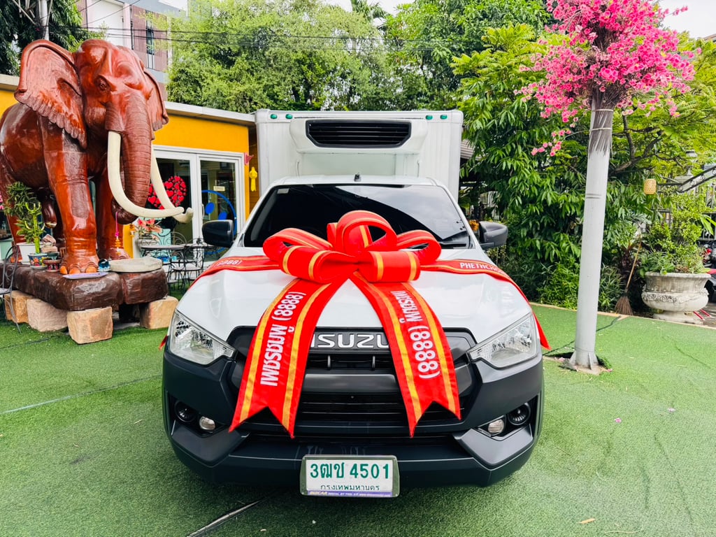 ตู้เย็น ติดลบ รับประกันไมล์แท้ 15,xxx กม ✔️ISUZU D-MAX SPARK 1.9 Ddsi ปี 2021 ตู้เย็น ติดลบ รับประกันไมล์แท้ 15,xxx กม ✔️ISUZU D-MAX SPARK 1.9 Ddsi ปี 2021