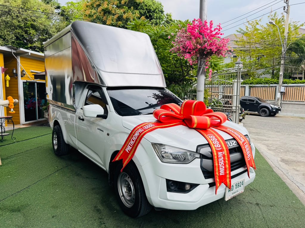 ฟรี! ตู้อลูมิเนียมใหม่ สูง 210 ซม #ISUZU D-MAX SPARK 1.9 Ddsi ปี 2021