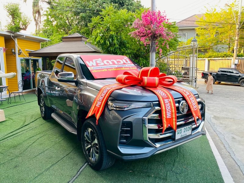 ✅ฟรีดาวน์ #MG EXTENDER GIANTCAB 2.0 GRAND X  ปี 2022