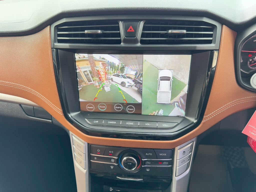 4x4 เกียร์ออโต้ MG EXTENDER 4 ประตู 2.0 GRAND X 4WD ปี 2024 4x4 เกียร์ออโต้ MG EXTENDER 4 ประตู 2.0 GRAND X 4WD ปี 2024