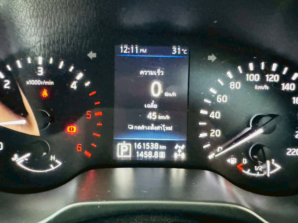 4x4 เกียร์ออโต้ TOP ✔️NISSAN NAVARA NP300 Double Cab 2.5 VL 4WD AT ปี 2020 4x4 เกียร์ออโต้ TOP ✔️NISSAN NAVARA NP300 Double Cab 2.5 VL 4WD AT ปี 2020