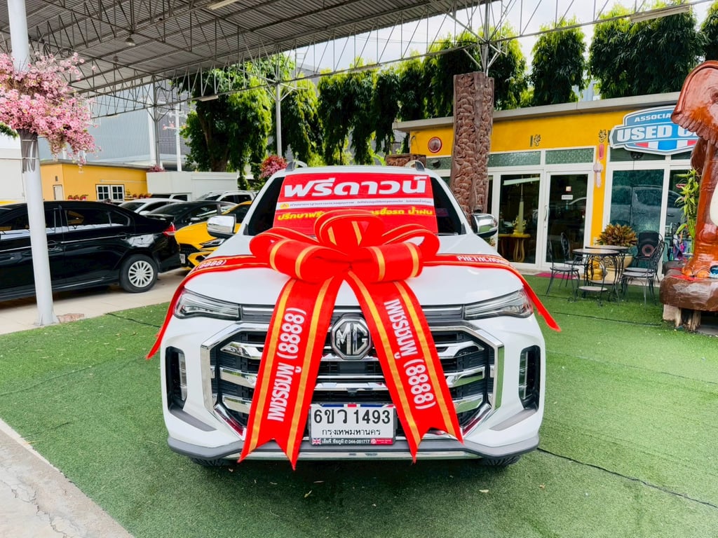 เกียร์ออโต้ รุ่นท็อป #MG EXTENDER 4 ประตู 2.0 GRAND X i-Smart ปี 2022 เกียร์ออโต้ รุ่นท็อป #MG EXTENDER 4 ประตู 2.0 GRAND X i-Smart ปี 2022