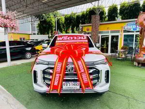 เกียร์ออโต้ รุ่นท็อป #MG EXTENDER 4 ประตู 2.0 GRAND X i-Smart ปี 2022