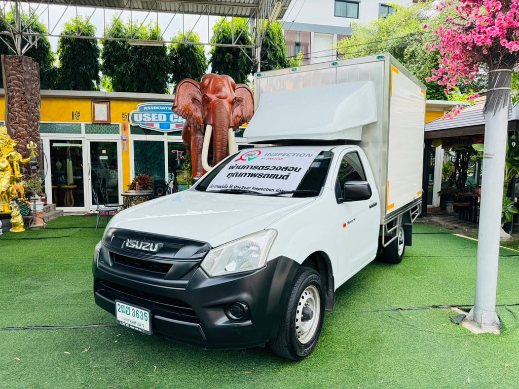 📌ตู้แห้ง สูงใน 180 ซม #ISUZU D-MAX SPARK 1.9 Ddsi ปี 2020 📌ตู้แห้ง สูงใน 180 ซม #ISUZU D-MAX SPARK 1.9 Ddsi ปี 2020