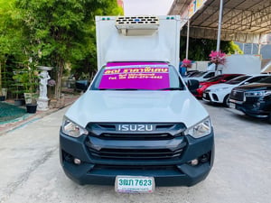 ❄️รถตู้เย็น CARRIER ไมล์แท้ 80,000 กม. #ISUZU D-MAX SPARK 1.9 S ปี 2022