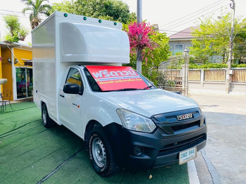🟣ตู้แห้ง สูง 2 เมตร เสริมแหนบ #ISUZU D-MAX SPARK 1.9 Ddi ปี 2020