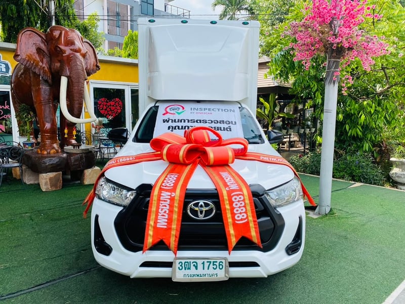 ✅ตู้แห้ง สูงใน 200 ซม. ✔️เสริมแหนบ#TOYOTA REVO Singlecab 2.4  ENTRY ปี 2021