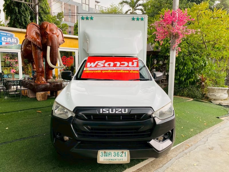 ✅ตู้แห้ง สูงใน 1.9 เมตร เสริมแหนบ 🛻#ISUZU D-MAX SPARK 1.9 Ddi ปี 2020