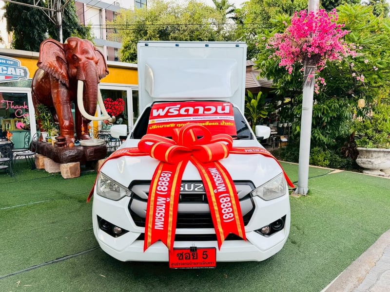 ✔️ตู้แห้ง สูงใน 180 ซม #ISUZU D-MAX SPARK 1.9 Ddsi ปี 2021