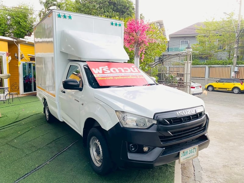 🟣ตู้แห้ง สูงใน 1.9 เมตร #ISUZU D-MAX SPARK 1.9 Ddi ปี 2020