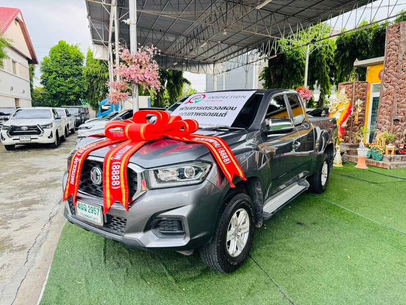 เกียร์ออโต้ #MG EXTENDER GAINTCAB 2.0 GRAND D ปี 2023 เกียร์ออโต้ #MG EXTENDER GAINTCAB 2.0 GRAND D ปี 2023