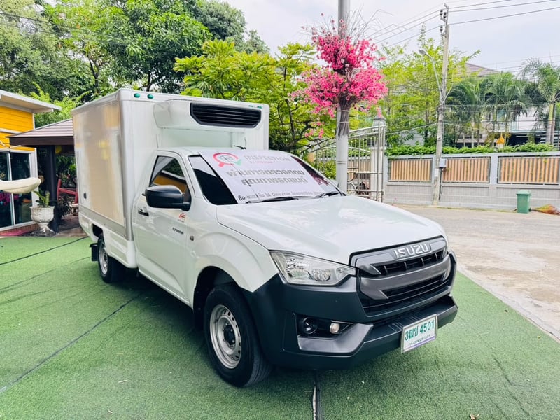 Cool Box ความเย็น ลึกถึง -20องศา รองรับ Food Grade✅ISUZU D-MAX SPARK 1.9 Ddsi ปี 2021
