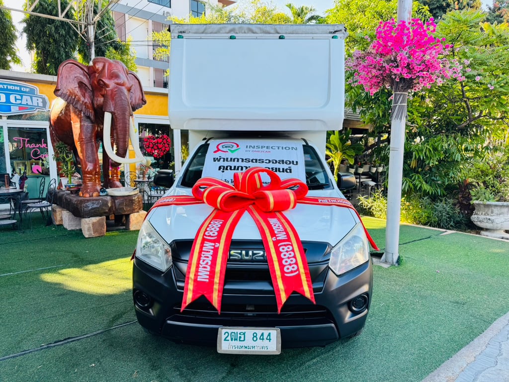 ตู้แห้ง + ลิฟท์ยกฝาท้าย ไฮดรอลิกส์📌#ISUZU D-MAX SPARK 1.9 Ddsi ปี 2020