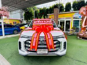 ไมล์แท้ 22,xxx กม #MG EXTENDER 4 ประตู 2.0 GRAND X i-Smart ปี 2022 ไมล์แท้ 22,xxx กม #MG EXTENDER 4 ประตู 2.0 GRAND X i-Smart ปี 2022