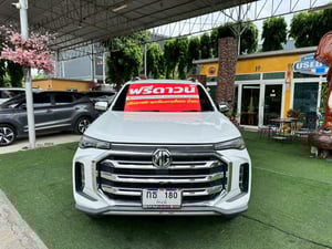 ✔️ออกรถ 0 บาท เกียร์ออโต้  MG EXTENDER 4 ประตู 2.0 GRAND X i-Smart ปี 2022