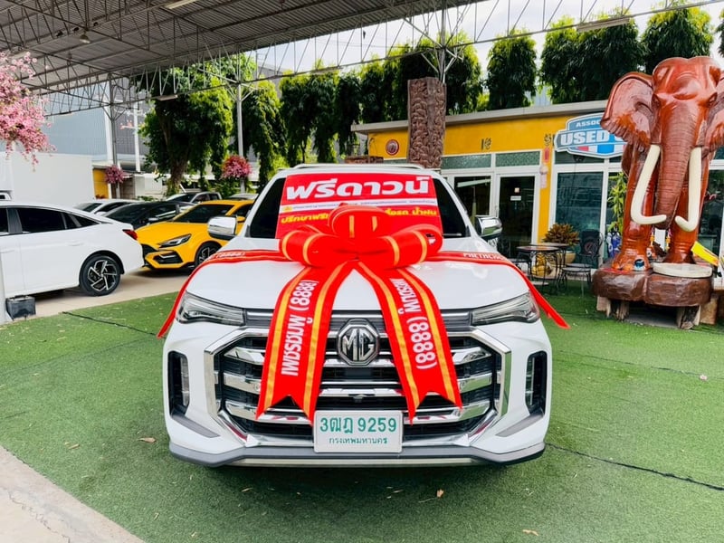 เกียร์ออโต้ #MG EXTENDER GAINTCAB 2.0 GRAND D ปี 2021