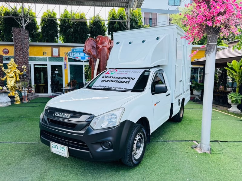วิ่ง 81,xxx กม ตู้แห้ง เปิดได้ 3 ข้าง #ISUZU D-MAX SPARK 1.9 Ddsi ปี 2019