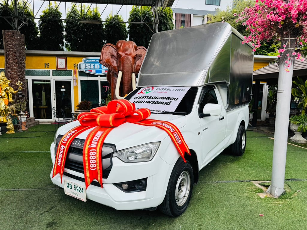 ฟรี! ตู้อลูมิเนียมใหม่ สูง 210 ซม #ISUZU D-MAX SPARK 1.9 Ddsi ปี 2021