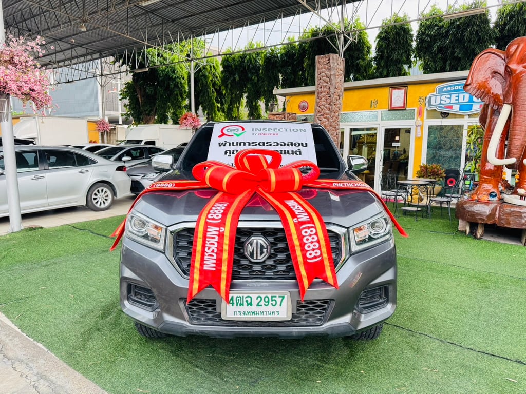 เกียร์ออโต้ #MG EXTENDER GAINTCAB 2.0 GRAND D ปี 2023 เกียร์ออโต้ #MG EXTENDER GAINTCAB 2.0 GRAND D ปี 2023