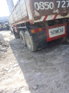 ขายคู่ 2 พ่วง แม่-ลูก ราคาถูกมาก