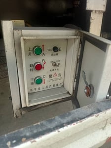 ขาย ลิฟท์ท้่ายรถบรรทุก มือ 2 ขนาด 2 ตัน