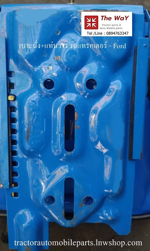 เบาะนั่ง ใน รถแทรกเตอร์ ทุกรุ่น ทุกแบรนด์