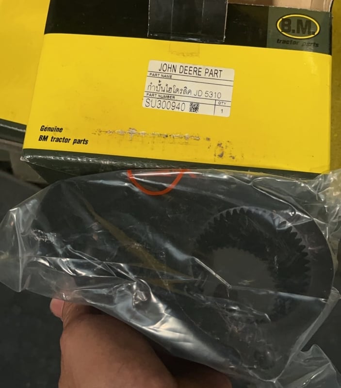 กำปั้นไฮดรอลิก  Johnderee  รถแทรคเตอร์  BM