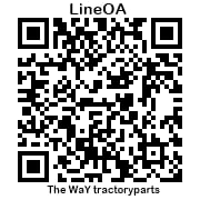 กำปั้นไฮดรอลิก  Johnderee  รถแทรคเตอร์  BM