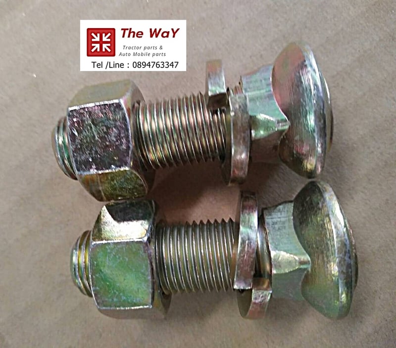 สกรูจานไถฟอร์ด รถแทรกเตอร์ 