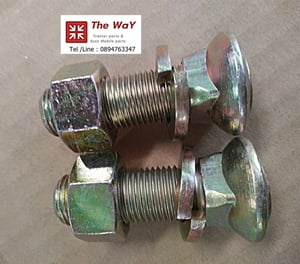 สกรูจานไถฟอร์ด รถแทรกเตอร์ 