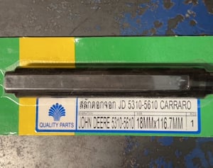 สลักดอกจอก Johnderee รถแทรคเตอร์ BM สลักดอกจอก Johnderee รถแทรคเตอร์ BM