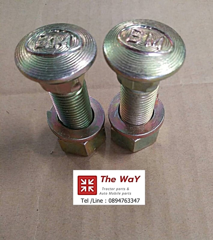 สกรูจานไถฟอร์ด รถแทรกเตอร์ 