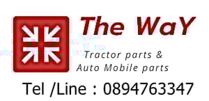 เปิดร้านขายอะไหล่รถแทรคเตอร์  B.M. ขายดี ทั่วประเทศ ทนทาน ใช้งานได้จริง ส่งไว้ รู้จักทั่วไทย