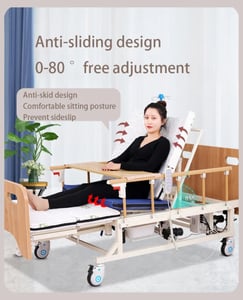 เตียงพยาบาล