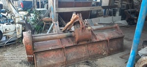 โรตารี โฮเวิร์ด ของฟอร์ด 