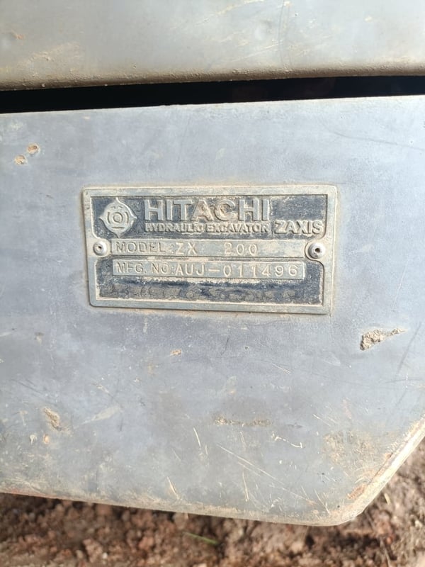 ขายครับ