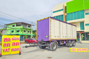 หางตู้สิบบาน สามเพลา อู่เซฟดีล ปี 2563 (4972) หางตู้สิบบาน สามเพลา อู่เซฟดีล ปี 2563 (4972)