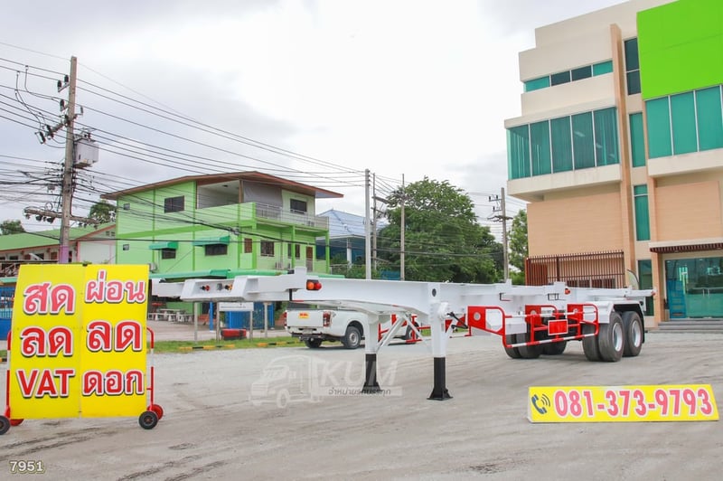 หางก้าง สองเพลา ช.โชคเจริญ ปี 2561 (7951)