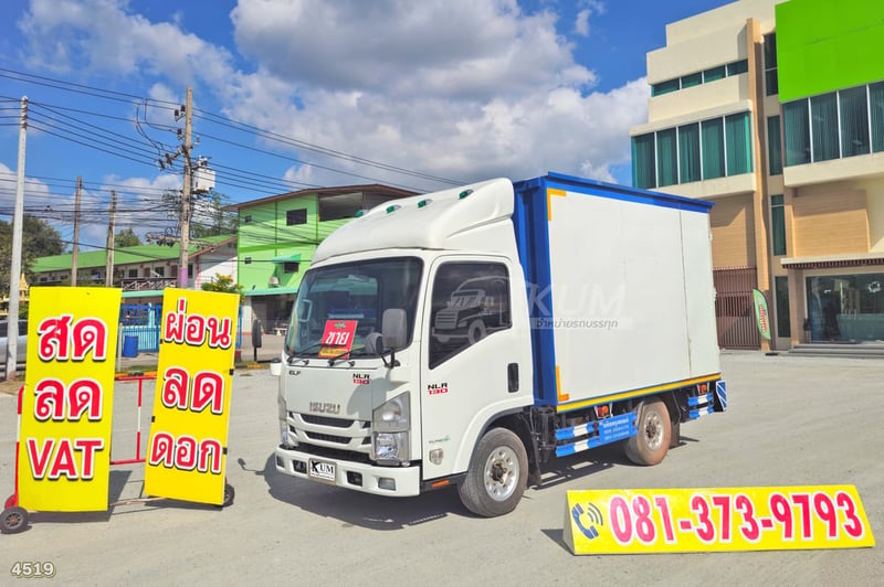 สี่ล้อตู้ ISUZU NLR 104 แรง ปี 2564 (4519)
