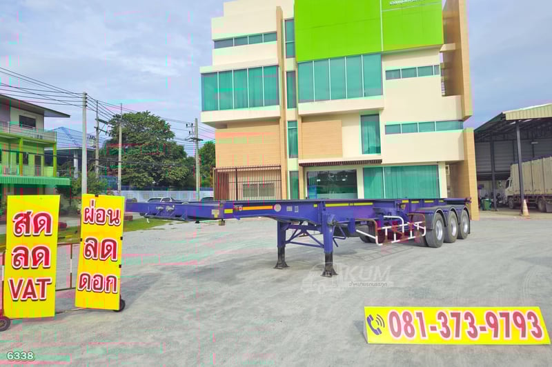 หางก้างสามเพลา อู่ RCK ปี 64 หางก้างสวยๆอู่ดัง (6338)