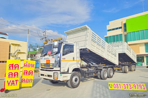 สิบล้อดั้มพ์ ISUZU FXZ 360 แรง ปี 65 + หางดั้มพ์ สามเพลา อู่พนัส ปี 65 (9575 9576)